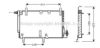 PEUGE 6455H0 Condenser, air conditioning
